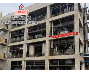 甲类库房泄爆墙设计施工