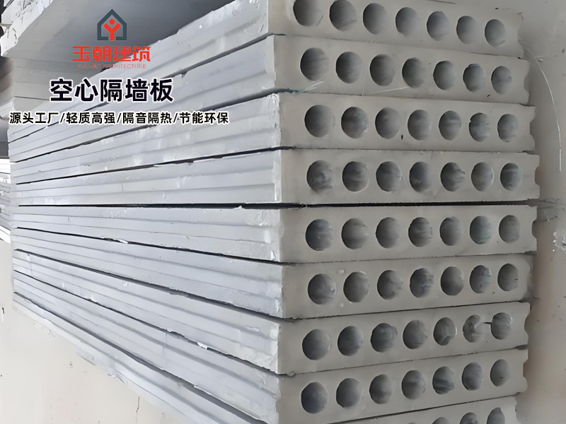 菏泽水泥空心板作用