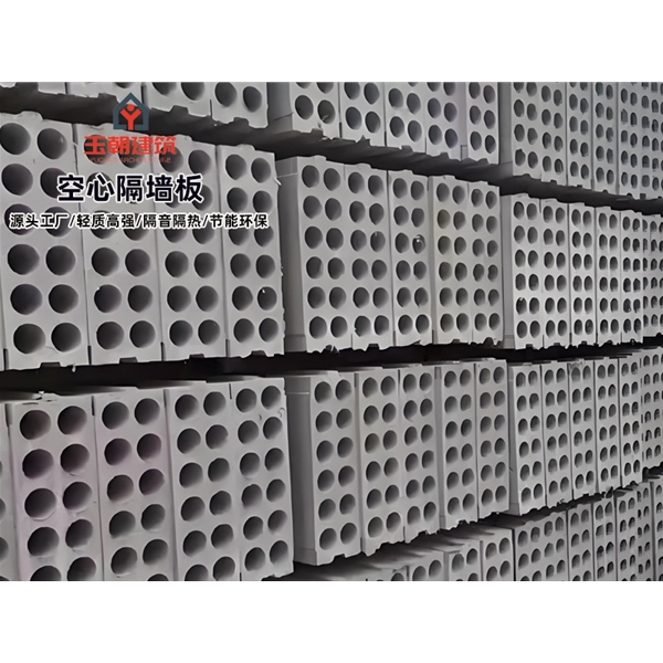 莱州酒店隔断空心隔墙板 GRC空心条板轻集料多孔板