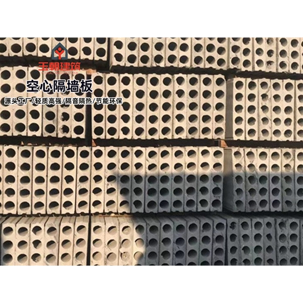 莱州轻集料多孔板安装 GRC空心条板 陶粒空心板施工