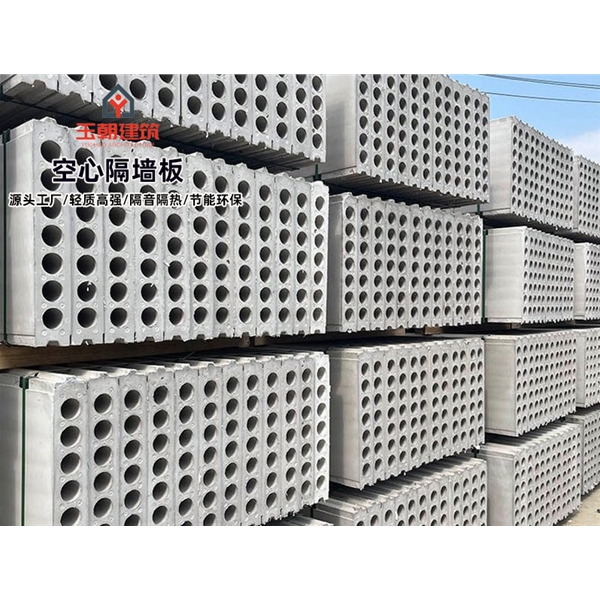 莱州轻集料多孔板厂家 民宿建筑保温墙板 学校医院宾馆外墙板