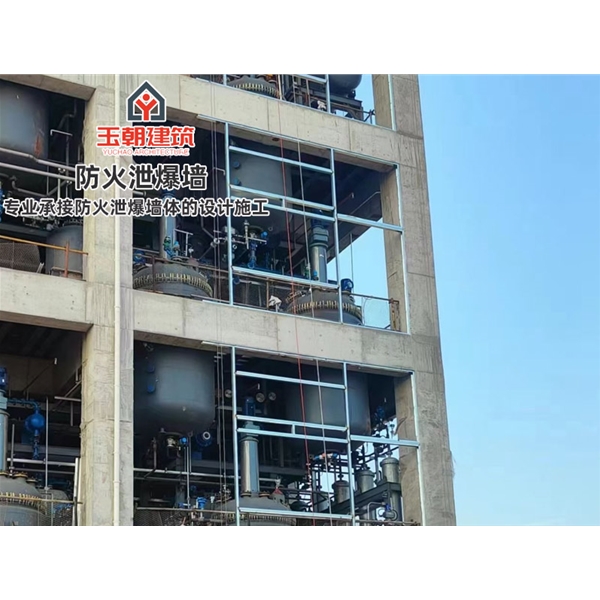 莱州泄爆墙 纤维增强水泥板泄爆墙 防火防爆墙