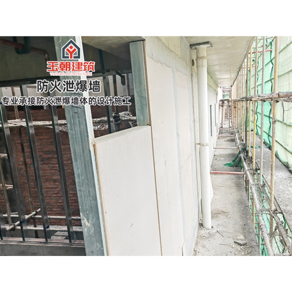 莱州轻质泄爆墙泄爆板 定制安装 化工制药专用 包工包料包验收