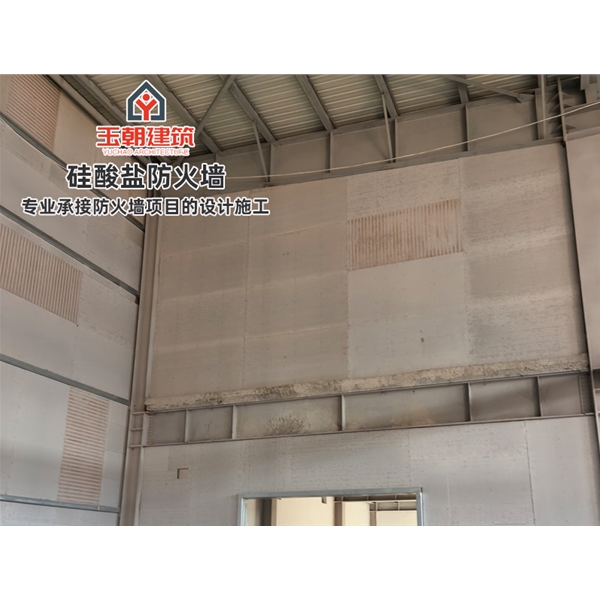 莱州防火板 良好的隔音效果 轻钢龙骨防火墙 防火分区
