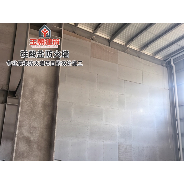 莱州硅酸盐板防火墙 纤维增强硅酸钙板 A级不燃无机防火板
