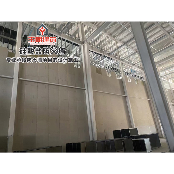 莱州化工行业轻质防火墙 白色硅酸盐防火板 隔墙耐火耐潮