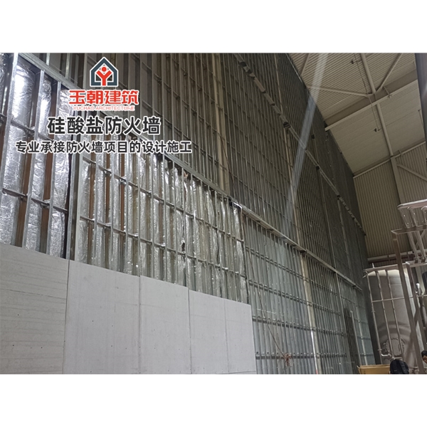 莱州硅酸盐板防火墙 耐高温 新型建筑材料 按需定制