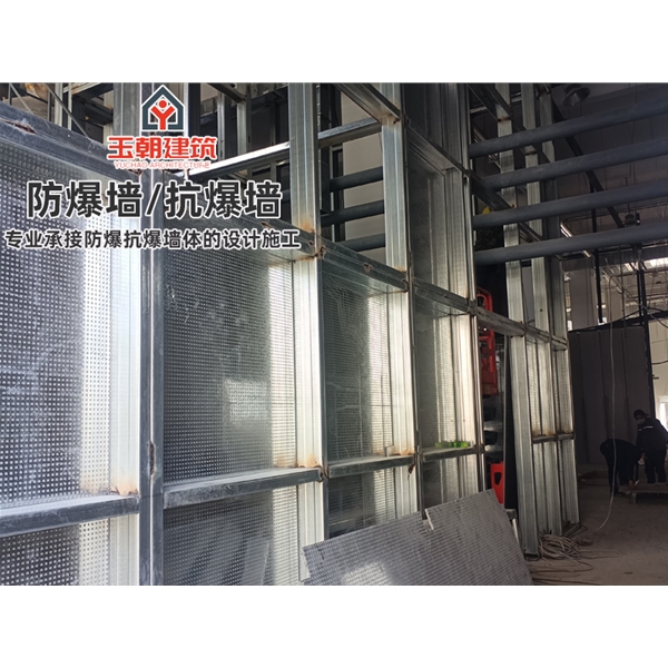 莱州防火轻质抗爆墙 防爆板厂家可深化图纸