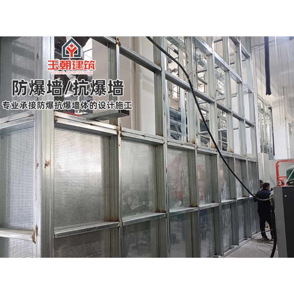 莱州防火抗爆墙 耐火4h 抗爆压力值3mpa