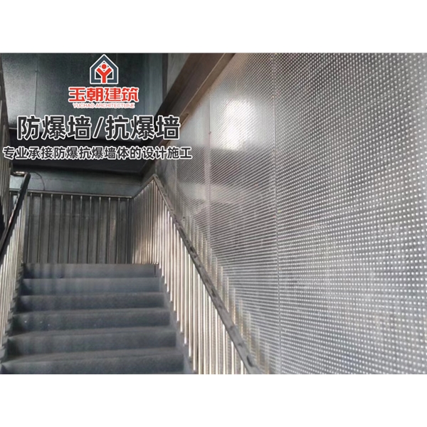 莱州防爆墙 轻质防火不锈钢耐用钢抗爆墙 可带施工