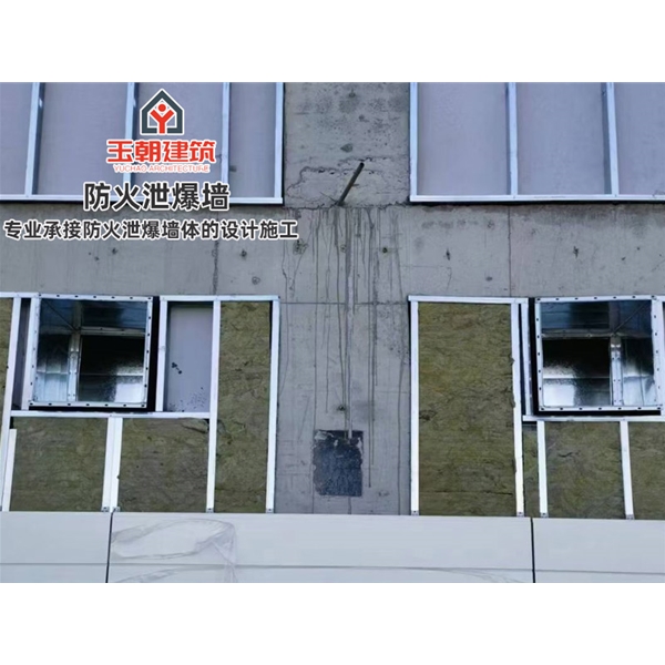 莱州钢制轻型泄爆板安装定制 吸声性能好 不燃