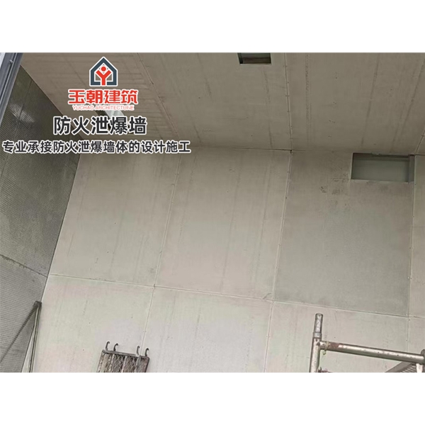 莱州泄爆墙 泄压墙 纤维水泥增强版每平米包安装