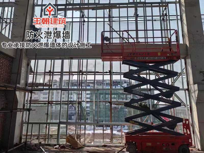 烟台泄爆墙特点